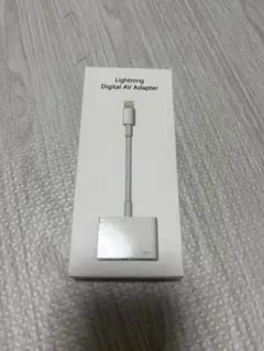 Lightning Digital AV Adapter