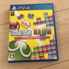 ぷよぷよテトリス