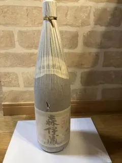 2026年最新】森伊蔵1800の人気アイテム - メルカリ