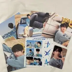 TXT together ソロトラック 7種 セット トレカ スビン