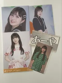 小川彩 まとめ売り - メルカリ