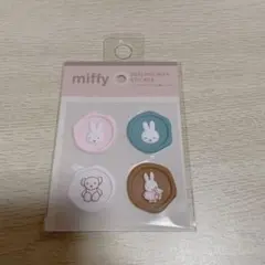 miffy シーリングワックス風シール