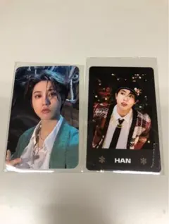 Stray Kids HAN トレカ　カード 2枚セット