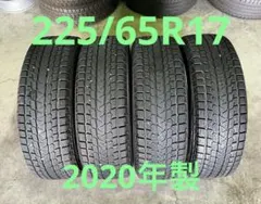 225/80r15スタッドレス&ホイール　ハイラックス　ln167 225/80r15スタッドレス&ホイール ハイラックス ln167 - メルカリ