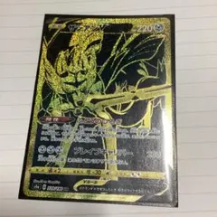 2026年最新】ザシアンURの人気アイテム - メルカリ