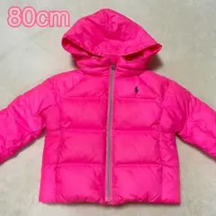 ラルフローレン 蛍光ピンクダウンジャケット キッズ 80cm
