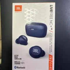 JBL LIVE FREE NC+ ワイヤレスイヤホン