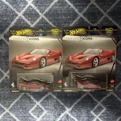 2026年最新】ホットウィール フェラーリ f50の人気アイテム - メルカリ