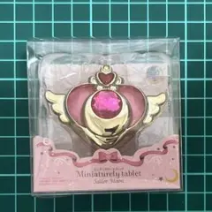 2026年最新】ミニチュアリータブレット セーラームーンの人気アイテム