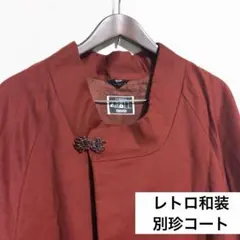 Item thumbnail for item 01b20e17-bd63-4669-a7b3-ef76717c453b