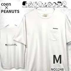 coen コーエン PEANUTS スヌーピー Tシャツ M 白 綿100