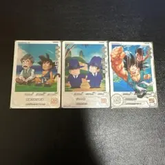 スーパードラゴンボールヒーローズ DA 3枚セット