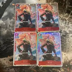 サンジ ワンピース カードゲーム