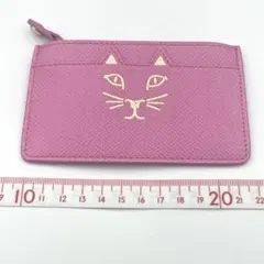 Item thumbnail for item bedc802e-db96-4f83-929b-29c98729b0b4