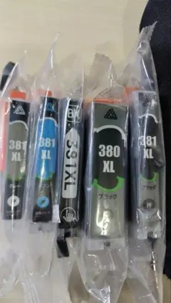 380XL インクカートリッジ 5個セットのサムネイル