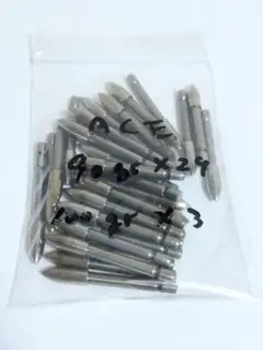 アーチェリー EASTON ポイント