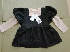 Item thumbnail for item 80aa8749-20b6-4719-9d01-a9fa063667dc