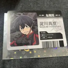黒*羊様 桃源暗鬼 淀川真澄 グラフィックカード 全サ - メルカリ