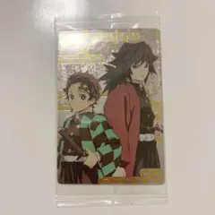 鬼滅の刃 ウエハース2 シークレット