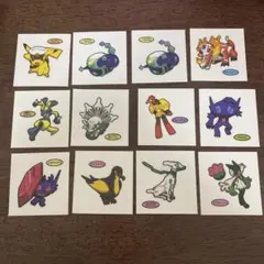 ポケモンパデコキャラシール　215弾　セット　まとめ売り　白いジガルデ