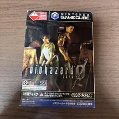 Item thumbnail for item 6866916b-fc6b-40c1-bc3e-5c26d9e2c764