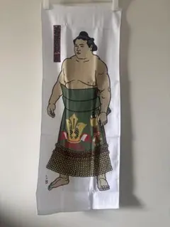 2026年最新】相撲画の人気アイテム - メルカリ