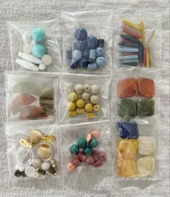 ビーズセット 多色 様々な形　アクリルビーズ