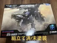 2025年最新】模型・プラモデルの人気アイテム - メルカリ