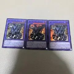 Item thumbnail for item 1119b840-f9ca-4ba5-9b3e-da7715913f3b