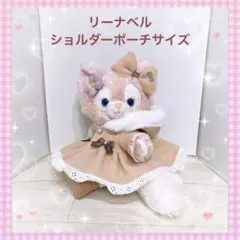 2025年最新】リーナベルコスチューム ショルダーの人気アイテム