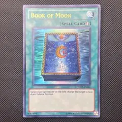 遊戯王　英語版　月の書　ウルトラ　TU 遊戯王 月の書 英語 ウルトラ TU7 - メルカリ