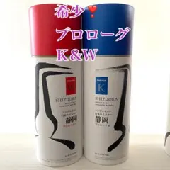 2026年最新】ガイアフロー プロローグwの人気アイテム - メルカリ