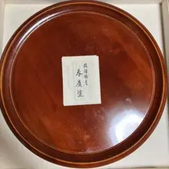 2025年最新】飛騨 春慶 丸盆の人気アイテム - メルカリ