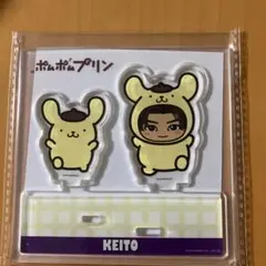 ポムポムプリン アクリルスタンド 木村慧人
