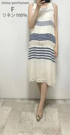 ミナペルホネン ワンピース ノースリーブ リネン100% 麻 チョウチョ
