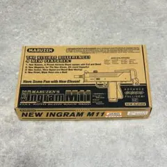 マルゼン ニュー イングラム M11 フルオート ブローバック ガスガン マルゼン】ガスブローバック・フルオート ニューイングラム