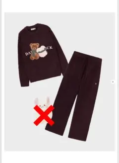 東京ディバンカー ダークウィックラウンジウェアセットTD × DB RW1