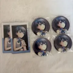 プロセカ 桐谷遥