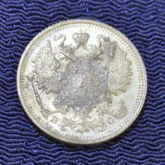 1916年 コペイカ コインセット 1, 2, 3 Yahoo!オークション -「コペイカ 1916」(硬貨) (貨幣)の落札相場