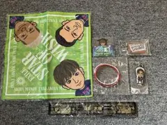 EXILE 佐藤大樹　ライブグッズ　まとめ売り