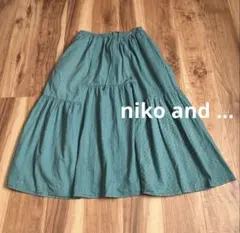 niko and… ニコアンド ...ロングスカートフレアスカート グリーン
