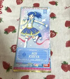 R様 リクエスト 2点 まとめ商品