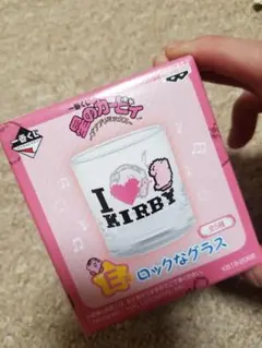 星のカービィ プププリミックス コップ