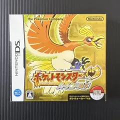 ポケットモンスター ハートゴールド ポケウォーカー付
