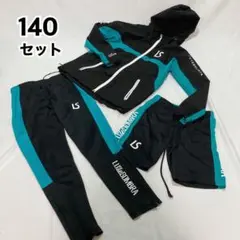 ルースイソンブラ　LUZ e SOMBRA 140サイズ ピステパーカー他