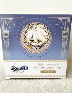 崩壊スターレイル ファイノン 変色タンブラー luckin coffee 崩壊スターレイル ファイノン 変色タンブラー luckin coffee スタレ