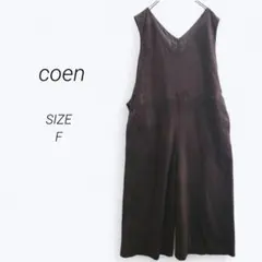 a3265▶コーエン　 サロペット　オールインワン　【F】Vネック　スエード