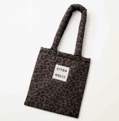 オトナミューズ 26年3月号付録 CITEN レオパード柄パフィートート