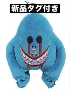 新品未使用 血塗 呪術廻戦 マスコットぬいぐるみ5① 2026年最新】血塗 ぬいぐるみの人気アイテム - メルカリ