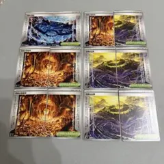 伝説の山脈 伝説の海溝 伝説の溶岩洞 まとめ売り ストームエメラルダのサムネイル
